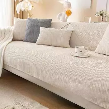 Подушка для дивана, универсальные нескользящие подушки для сиденья на четыре сезона, полотенце для спинки, современный простой однотонный кожаный чехол для дивана 70*70cm