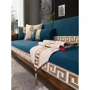 Подушка для дивана, универсальные нескользящие подушки на четыре сезона, новый китайский зимний чехол из цельного дерева, тканевый чехол для полотенец на спинку 70*70cm