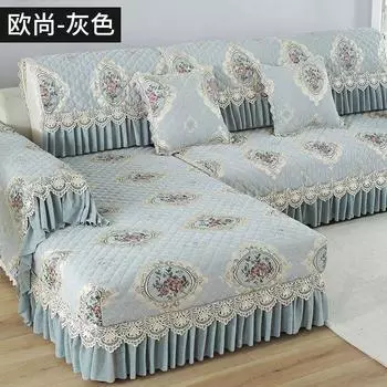 Подушка для дивана, универсальный чехол для дивана на все сезоны, утолщенная ткань, полное покрытие, нескользящий 90*90+skirt