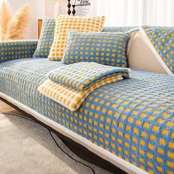 Подушка для дивана, универсальный чехол на спинку для четырех сезонов, ткань, нескользящий зимний утолщенный чехол для дивана, подушка, плюшевый чехол, ткань Ins 70*70cm