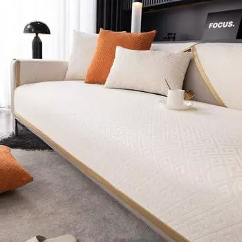 Подушка для дивана, универсальный нескользящий чехол Four Seasons, универсальная подушка «все включено», одеяло, чехол для спинки, тканевый легкий роскошный чехол 70X70