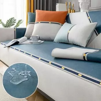 Подушка для дивана, универсальный нескользящий кожаный чехол для дивана на четыре сезона, простая современная водонепроницаемая подушка, полностью покрытая тканью 70*70