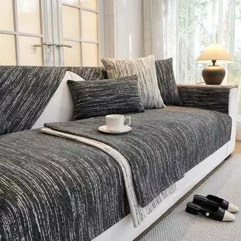 Подушка для дивана, универсальный нескользящий чехол на четыре сезона, новый современный простой чехол для дивана, летняя подушка «все включено» 70*70cm