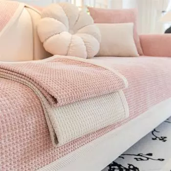 Подушка для дивана, универсальный простой нескользящий чехол на четыре сезона, новый чехол для полотенца, свадебный чехол для дивана, подушка 70*70cm
