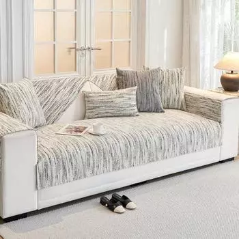 Подушка для дивана, универсальный противоскользящий чехол для всех сезонов, новый современный простой чехол для дивана, летняя подушка для сиденья, включающая все необходимое 70*70cm