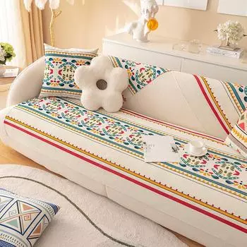 Подушка для дивана, универсальный всесезонный чехол на спинку, универсальный нескользящий чехол для дивана, утолщенный чехол 70*70cm