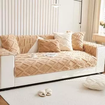 Подушка для дивана, утолщенная флисовая подушка, осенне-зимняя, новая, нескользящая, ткань Shu, хлопковый бархат, коралловый бархатный чехол для дивана 70*70cm