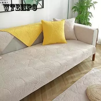 Подушка для дивана Водонепроницаемая Нескользящая ткань из чистого хлопка Защитный чехол для мебели Хлопковая утолщенная универсальная подушка для четырех сезонов Кожаный чехол для дивана 70*120cm