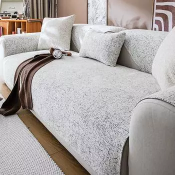 Подушка для дивана. Высококачественный нескользящий, устойчивый к пятнам чехол для дивана из синели, не царапающий подушку сиденья, полотенце на спинку. 70*70cm