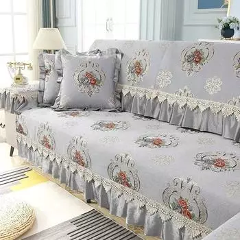 Подушка для дивана в европейском стиле, четыре сезона, нескользящая, простая, современная, комбинированная, чехол для дивана, большая юбка, подушка с откидной спинкой 70x70cmx18cm