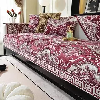 Подушка для дивана в европейском стиле Four Seasons Universal, новая высококачественная роскошная нескользящая кожаная подушка в ретро-европейском стиле 90x70