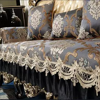 Подушка для дивана в европейском стиле, нескользящая подушка, универсальный подлокотник для четырех сезонов, чехол для полотенца, подушка «все включено» 70x70cm