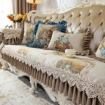 Подушка для дивана в европейском стиле, противоскользящая, сезонная, универсальная, высококачественная, противоскользящая, роскошная, тканевая, подушка для сиденья, полотенце 35x70