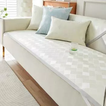 Подушка для дивана в европейском стиле, универсальная для лета, тонкий кожаный диван из ледяного шелка, специальный коврик из ротанга, нескользящий крутой летний коврик 60*60