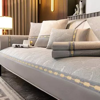 Подушка для дивана в европейском стиле, высококачественная подушка для дивана Four Seasons, нескользящая, не царапающаяся, с антипригарным покрытием, шерстяной чехол для дивана 70*70cm