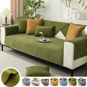 Подушка для дивана в гостиную из скандинавской шенилловой ткани, универсальный чехол для углового дивана в форме буквы L, полотенце, нескользящие чехлы для подлокотников и спинок дивана 70x70cm 1pc