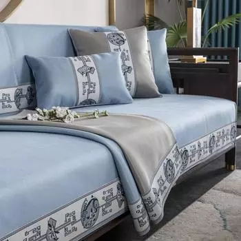 Подушка для дивана в китайском стиле из ледяного шелка, летняя летняя наволочка для дивана, нескользящие подушки для сиденья, простые современные 70*70