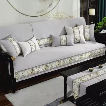 Подушка для дивана в китайском стиле, универсальный кожаный диван на четыре сезона, Нескользящая подушка, чехол для дивана, полотенце, жаккардовый чехол для дивана 45*45