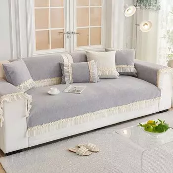 Подушка для дивана в кремовом стиле на все времена года, чехол для дивана с французской юбкой, простой чехол для сиденья Neil с защитой от лыж, полотенце 70*70cm