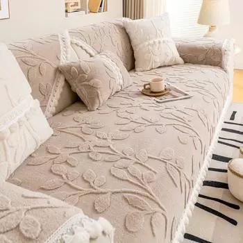 Подушка для дивана в кремовом стиле, осенне-зимняя плюшевая подушка для сиденья, нескользящий чехол для дивана, новая ткань для чехла на подушку сиденья 70*70