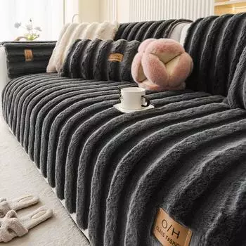 Подушка для дивана в кремовом стиле, плюшевый однотонный чехол для дивана с вышитой кожаной этикеткой, теплый нескользящий коврик для дивана с вертикальными полосами 70x70