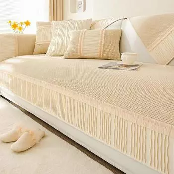 Подушка для дивана в кремовом стиле, универсальная подушка для сиденья с защитой от скольжения на все сезоны, кожаная подушка для дивана 70*70