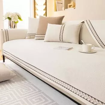 Подушка для дивана в кремовом стиле, всесезонная универсальная подушка для сиденья, нескользящий чехол для дивана, новый тканевый чехол для подушки для сиденья 70*70cm