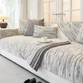 Подушка для дивана в полоску из нити, чехол для дивана из синели с защитой от царапин, нескользящий универсальный чехол для дивана, моющийся, подушка для дивана Simplicity 70x70cm 1pcs