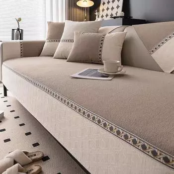 Подушка для дивана в скандинавском стиле, синель, не царапает спинку, полотенце, нескользящее, универсальная ткань Four Seasons с полным покрытием, полностью обернутый чехол. 70*70cm