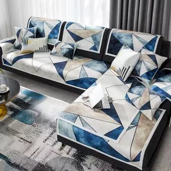 Подушка для дивана в скандинавском стиле, универсальная нескользящая подушка для четырех сезонов, современный простой и модный высококачественный универсальный чехол для дивана 70*70CM