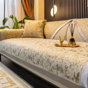 Подушка для дивана в скандинавском стиле, высококачественный нескользящий чехол на сиденье, универсальный чехол для дивана Four Seasons, полностью упакованный чехол 70*70cm