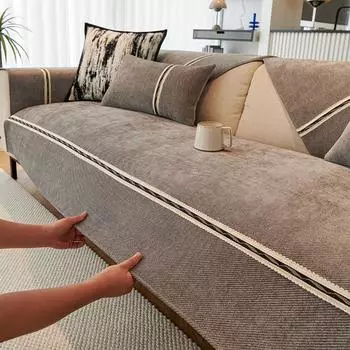 Подушка для дивана в скандинавском стилеFour Seasons Universal Подушка для дивана из шенилла Modern Simple Подушка для дивана Однотонная нескользящая подушка для дивана 70x70cm 1pcs