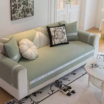 Подушка для дивана в стиле французского крема Four Seasons Universal Leather Sofa Cover Non-Slip Подушка Чехол для спинки Ткань 70X70