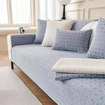 Подушка для дивана в стиле французского крема, новая универсальная нескользящая легкая роскошная высококачественная кожаная наволочка для дивана, полотенце 70X70