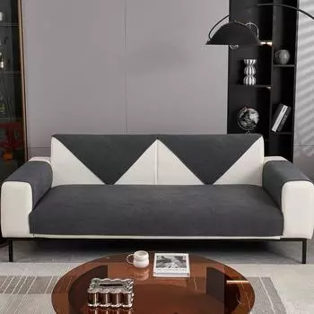 Подушка для дивана в стиле Light Luxury Style, универсальная противоскользящая подушка для сиденья и чехол для спинки на все времена года, простой современный чехол для дивана из серой шенилловой ткани 70*70cm