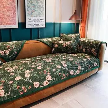 Подушка для дивана в стиле ретро, американский стиль, утолщенная, короткая, плюшевая, зимняя, высококачественная, нескользящая, кожаная, чехол для дивана, полотенце, подушка для сиденья 70*70