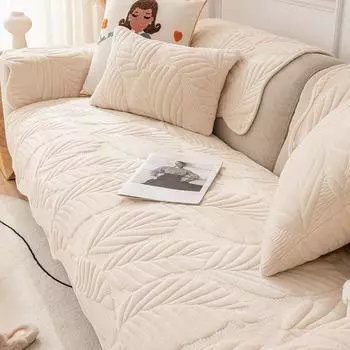 Подушка для дивана в стиле ретро из кремового бархата для гостиной, плюшевый чехол для дивана на осень и зиму, чехол для диванного полотенца на четыре сезона, тканевая подушка 70-70