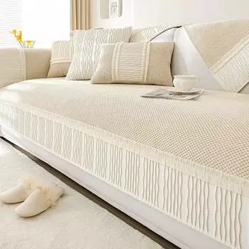 Подушка для дивана во французском кремовом стиле Four Seasons Универсальная нескользящая подушка Кожаный диван «Все включено» 70-70cm