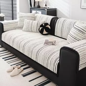 Подушка для дивана во французском кремовом стиле, всесезонная, высококачественная нескользящая, современная легкая роскошь, высококачественный чехол для дивана, ткань для покрытия 70*70cm