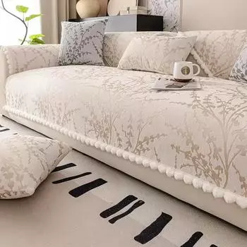 Подушка для дивана во французском стиле из шенилла Four Seasons, универсальный чехол для дивана, полотенце, нескользящий защитный чехол для дивана для декора гостиной 70x70