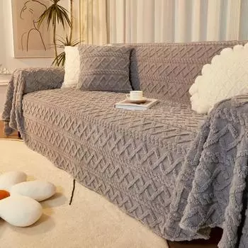 Подушка для дивана, всесезонная универсальная противоскользящая подушка с улучшенными характеристиками, простой современный тканевый чехол для дивана 180*130