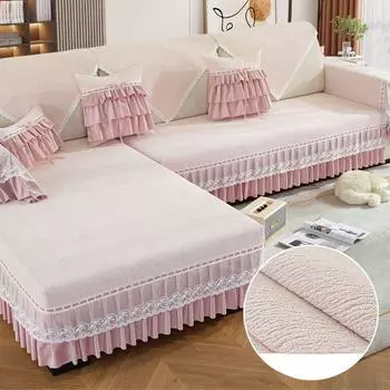 Подушка для дивана, всесезонный универсальный чехол для дивана в стиле принцессы «все включено», новый тканевый чехол, нескользящий чехол для дивана, полотенце 76*70