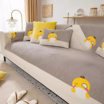 Подушка для дивана, зимний нескользящий чехол для дивана, простая современная плюшевая подушка, универсальная ткань для полного покрытия на все времена года 70*70cm