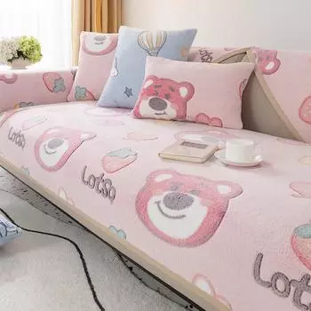 Подушка для дивана, зимняя мультяшная Нескользящая наволочка, полотенце, милый утолщенный плюшевый чехол для дивана 70*70cm