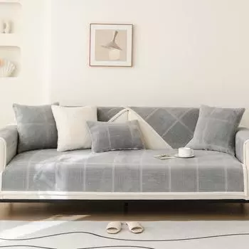 Подушка для дивана, зимняя, однотонная, плюшевая, новая, утолщенная, нескользящая, молочная бархатная подушка, зимний кожаный чехол для дивана 70*70cm