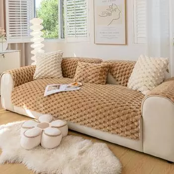Подушка для дивана, зимняя плюшевая нескользящая подушка, утолщенная, удобная, хлопковая, бархатная, современный простой чехол для дивана, тканевая подушка 70*70cm