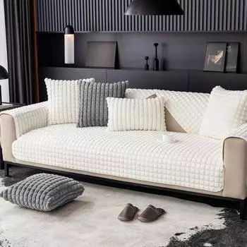 Подушка для дивана Зимняя плюшевая нескользящая утолщенная ткань для дивана Подушка Кролик плюшевый чехол для дивана Полотенце для дивана Универсальное для всех сезонов 70*70cm