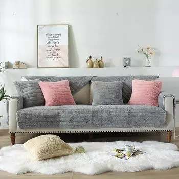 Подушка для дивана, зимняя плюшевая Нескользящая толстая подушка для дивана, удобный чехол для дивана, универсальный однотонный теплый чехол для дивана, полотенце, чехол для сиденья 30x50cm pillowcase озеро синий