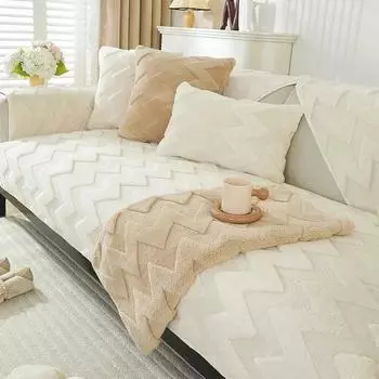 Подушка для дивана Зимняя плюшевая нескользящая утолщенная новая подушка для дивана Универсальный чехол для пододеяльника Полотенце Ткань Подушка для домашнего декора 70x70