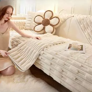 Подушка для дивана Зимняя плюшевая подушка Высококачественная кожаная ткань для дивана Специальный чехол 70*70cm